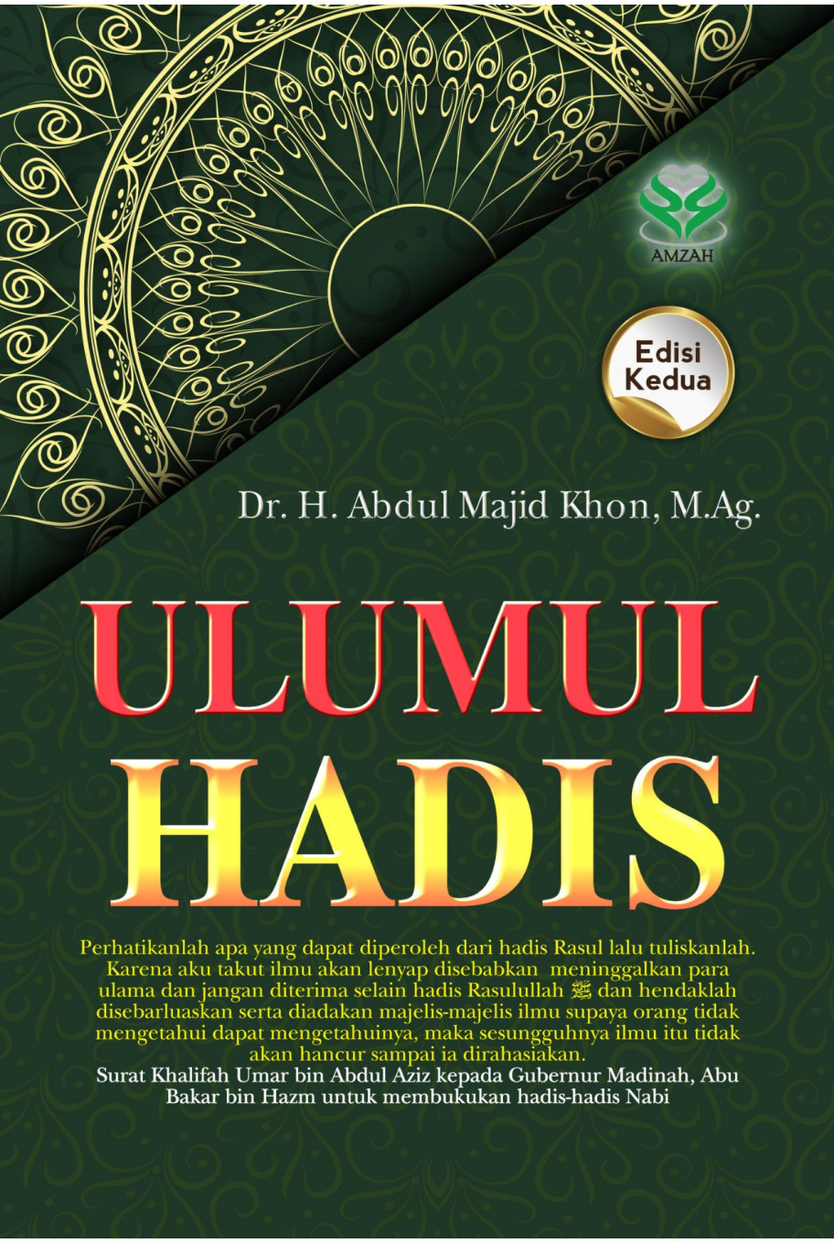 Ulumul Hadis (Edisi Kedua)